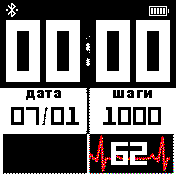 zuhsek_puls Amazfit BIP watchface