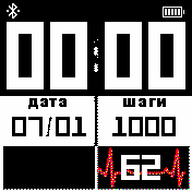 zuhsek_puls Amazfit BIP watchface